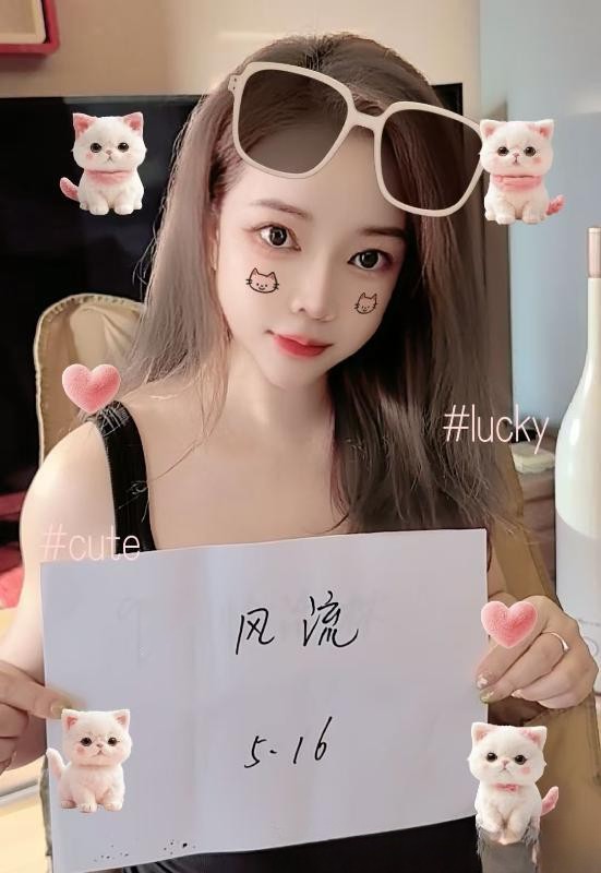 念念不忘的汐汐老师