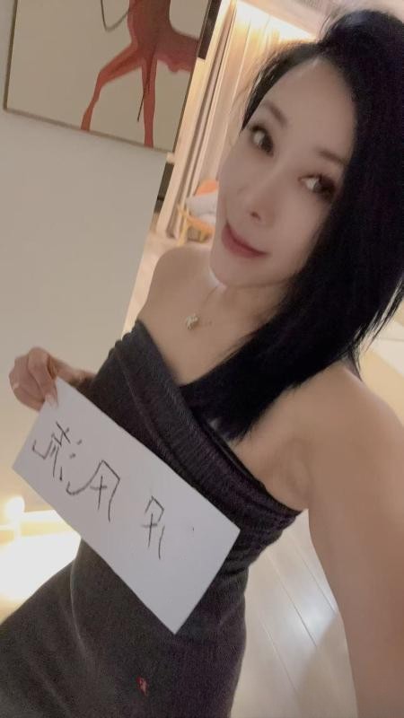 战神SM娜总