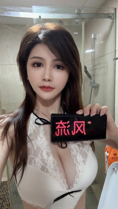 天河yo优