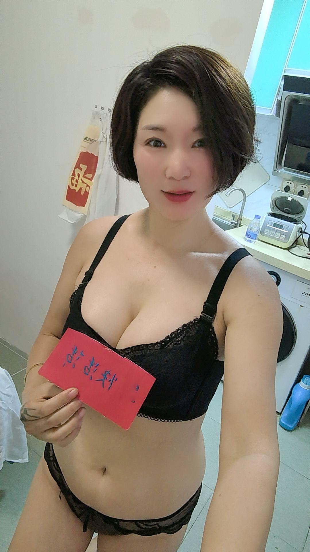 宝安三通菊花妹