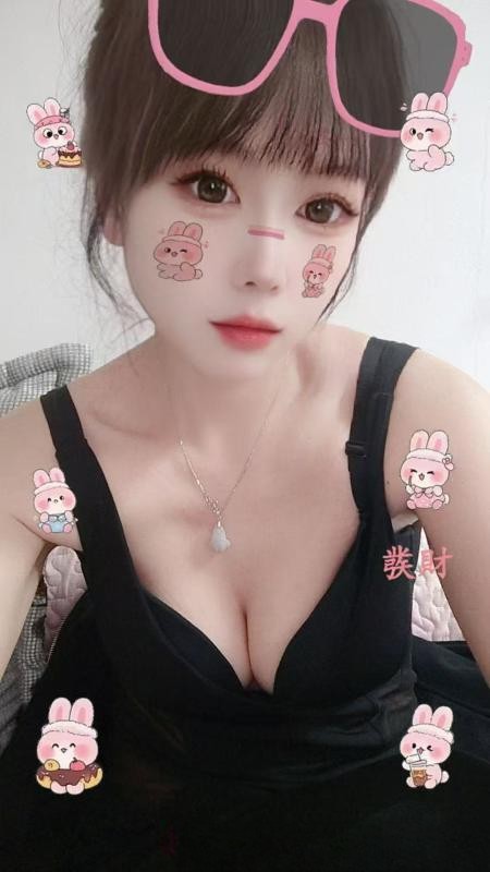 雁塔杨家小姐姐