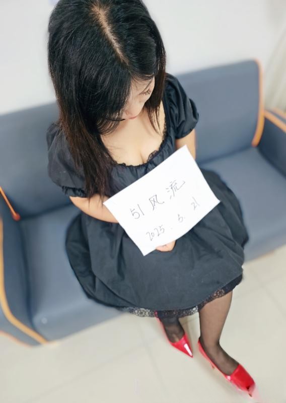 苏州园区风骚少妇