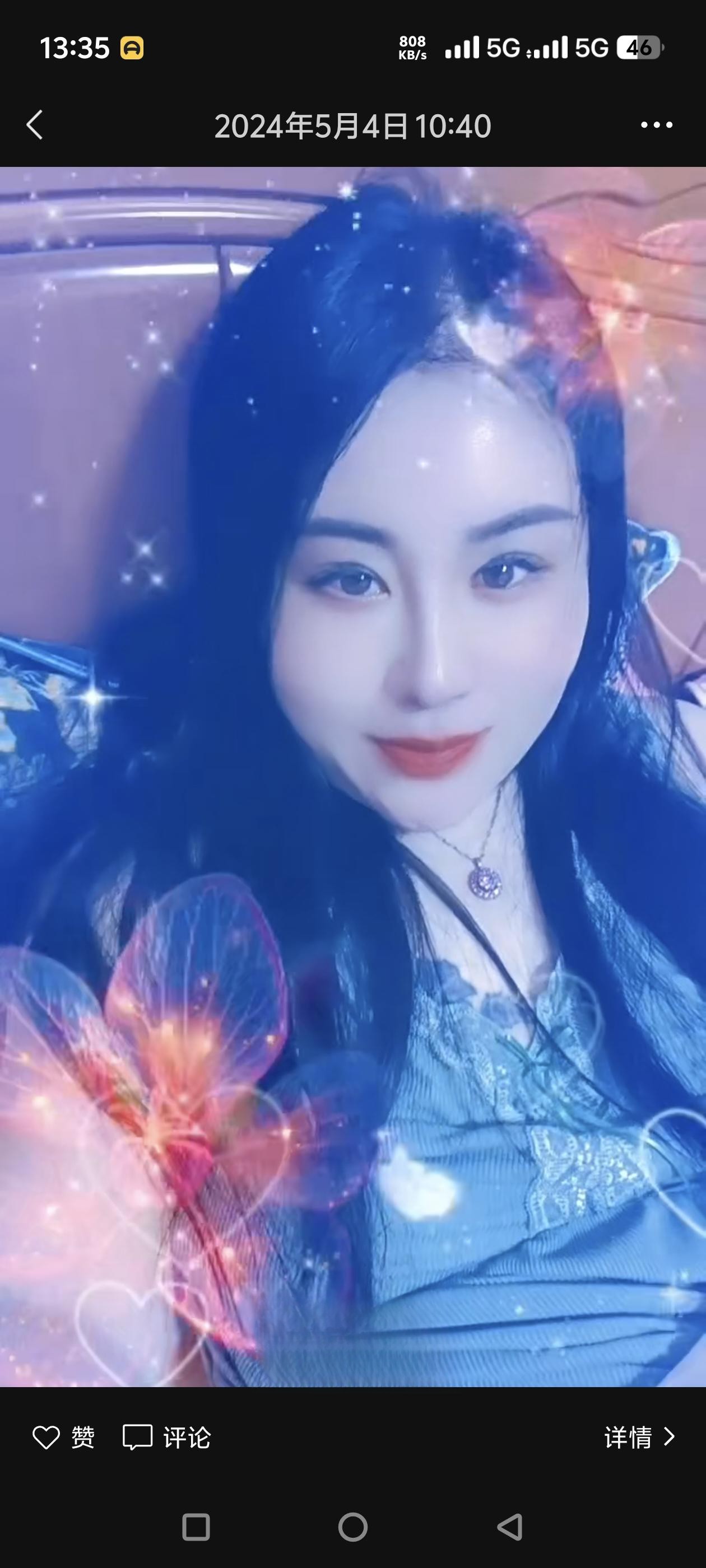 成寿寺东北大臀熟女