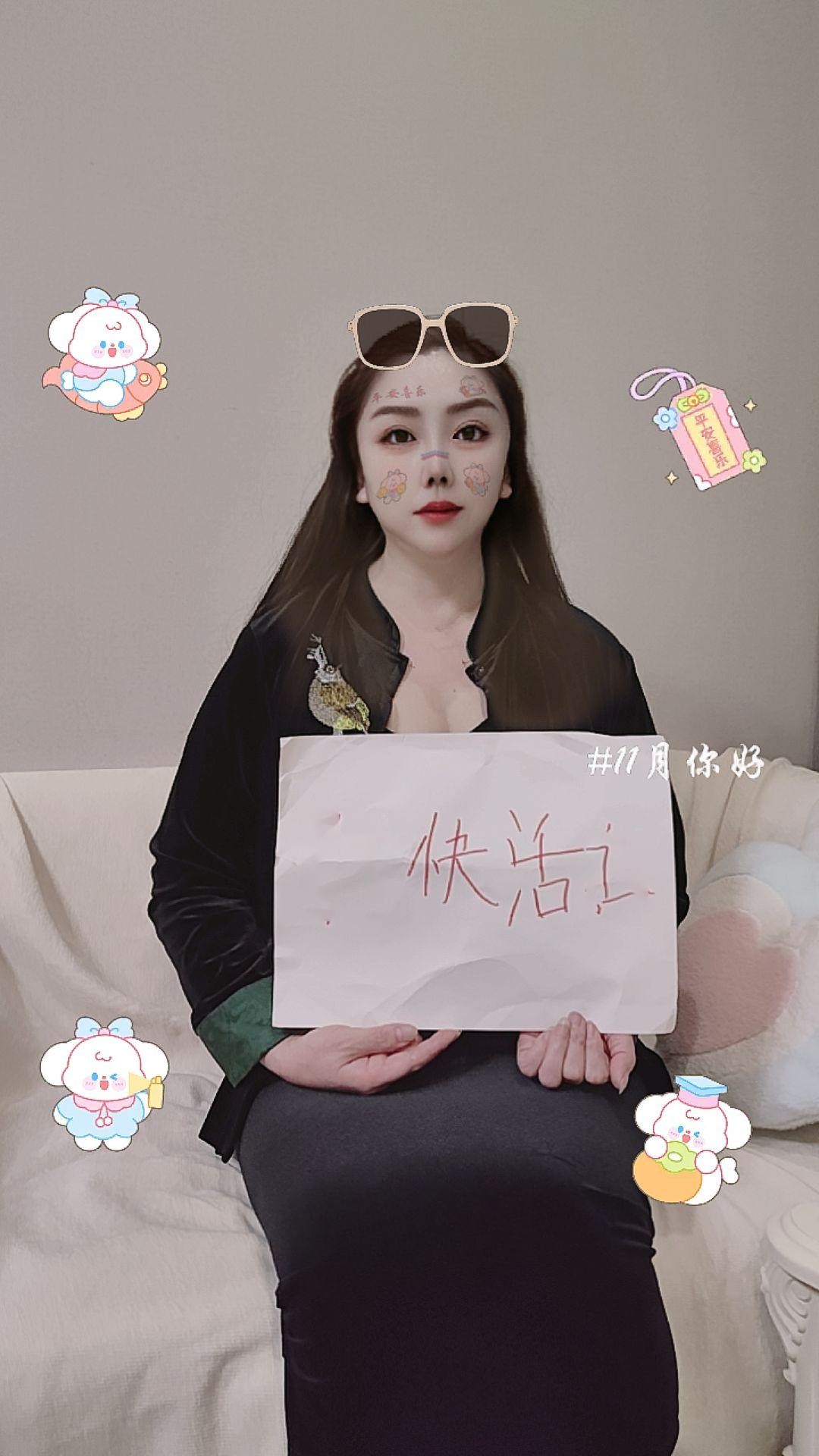 活好肥臀少妇