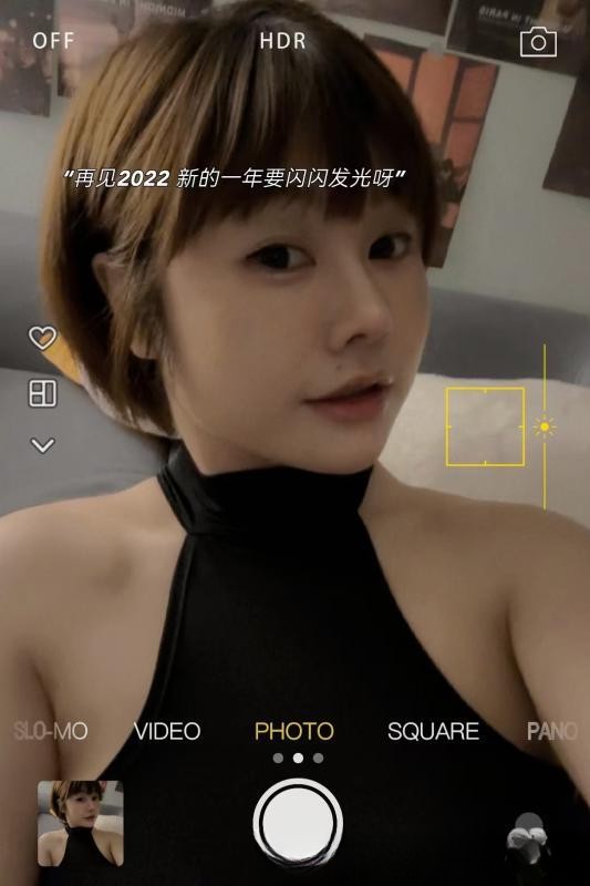胜太路雪舞