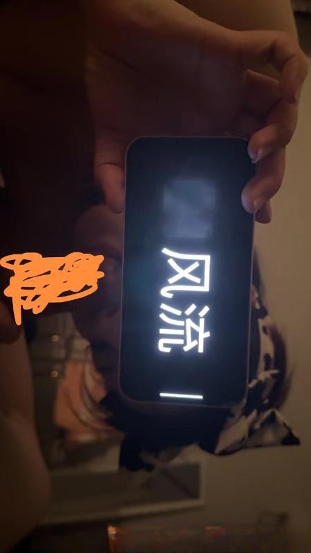滨江大胸