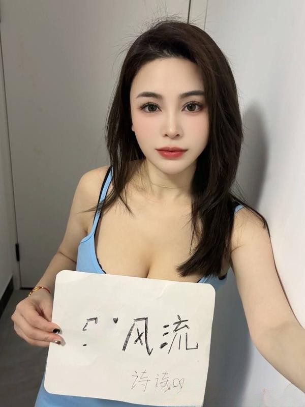 上城小巧大奶骚妇