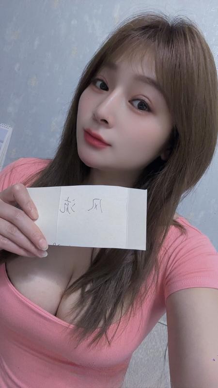 风骚服务系奶妹