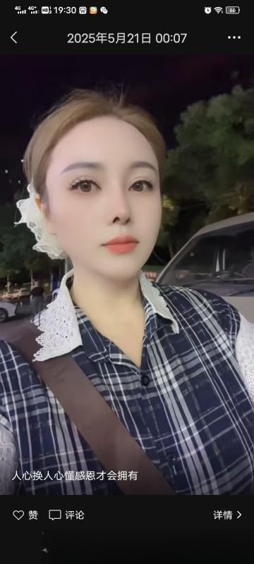 毒龙女王水很多