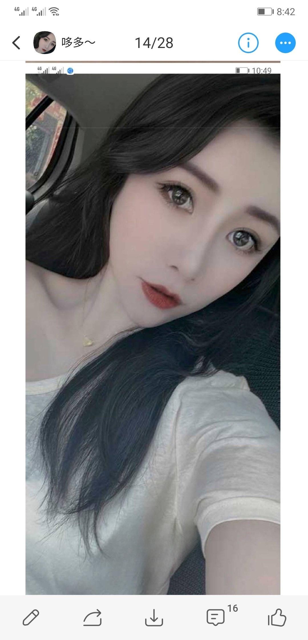 罗湖服务系哆哆