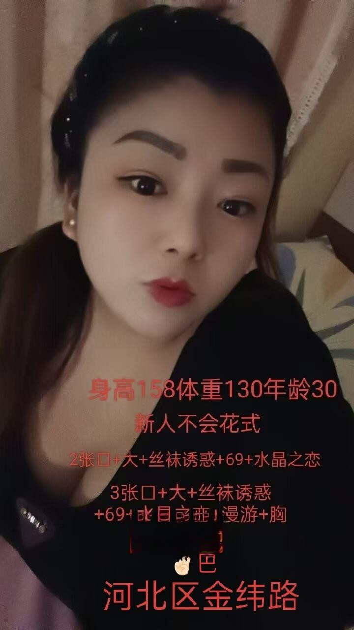 天津河北区坦克
