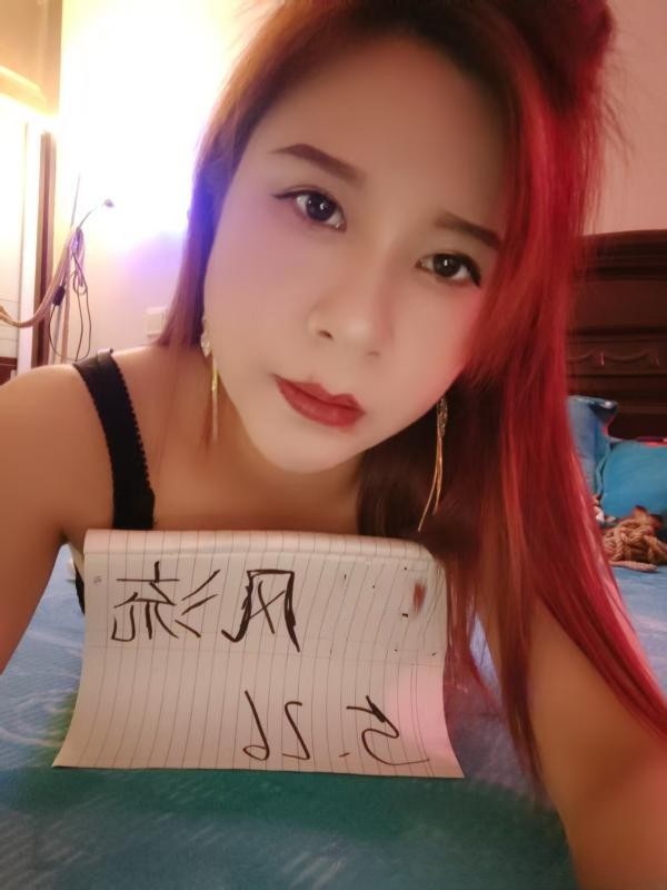 二刷徐汇少妇安娜