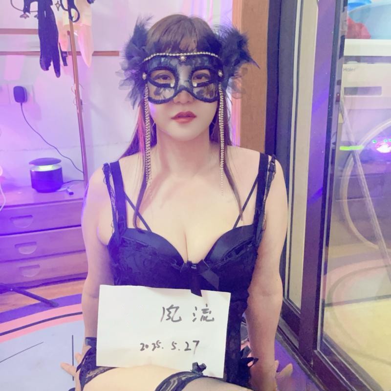 杭州琪琪大姐姐