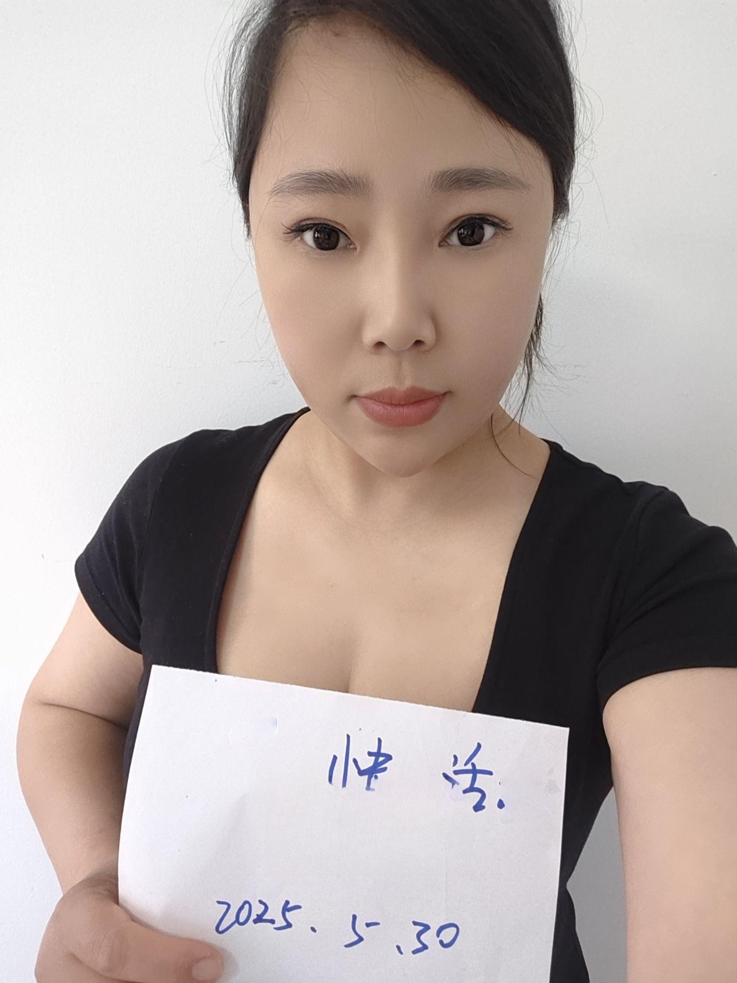 川沙丰满少妇体验