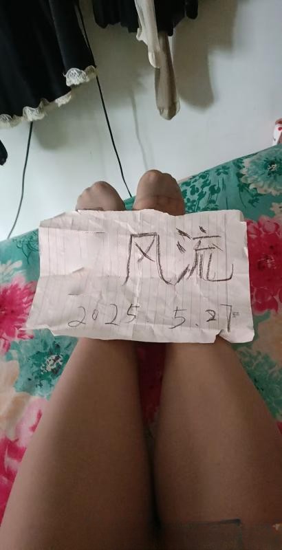 武昌秦园路雨荷