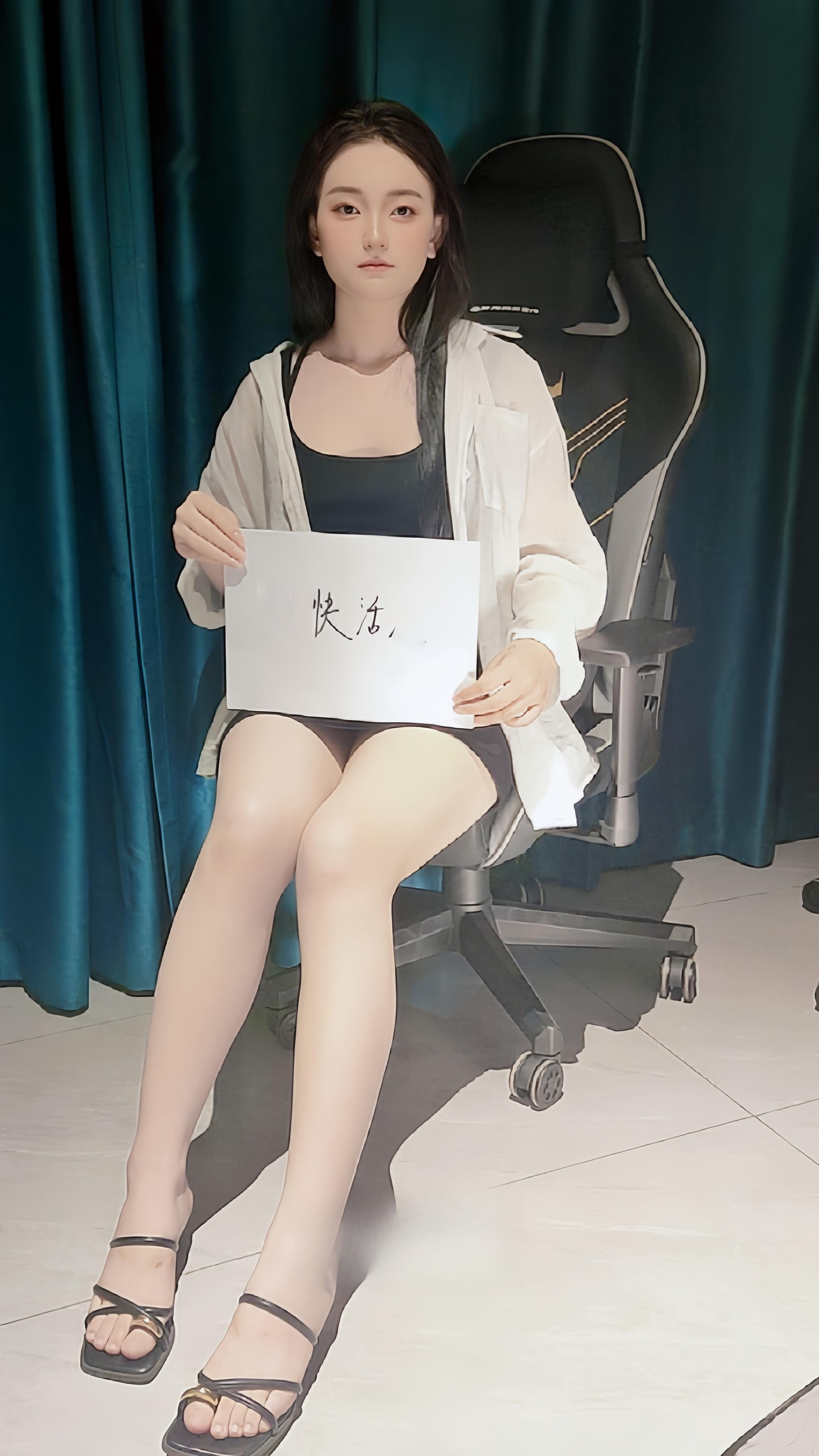 曾经的女神思思
