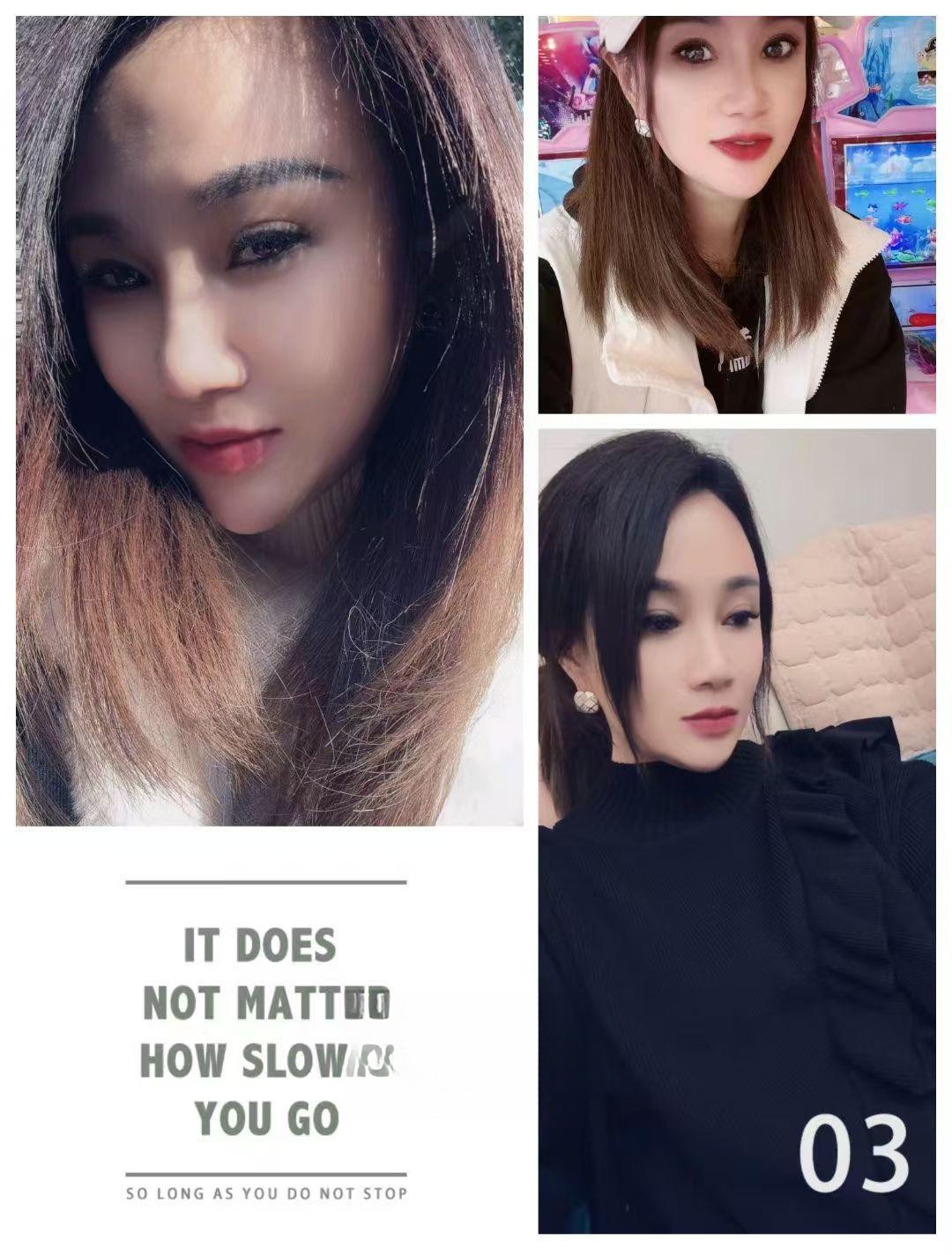 宝山区丝袜少妇林可可