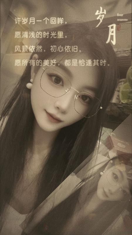 厦门思明小姐姐