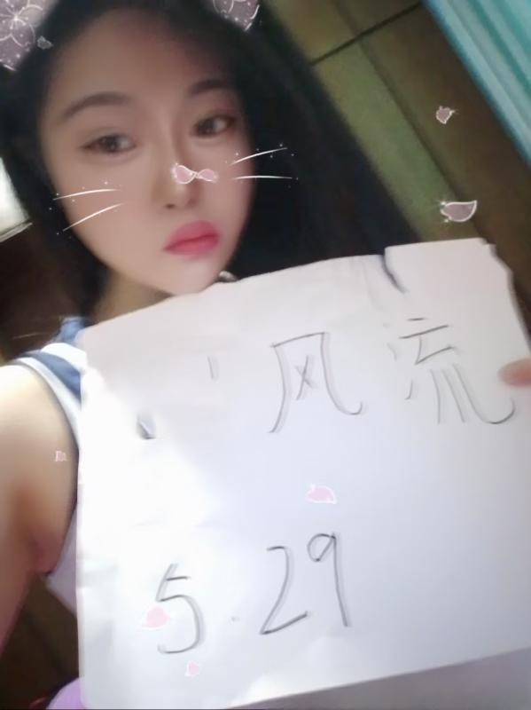 风骚少妇妮妮