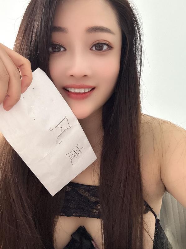 永祥路巨乳少妇