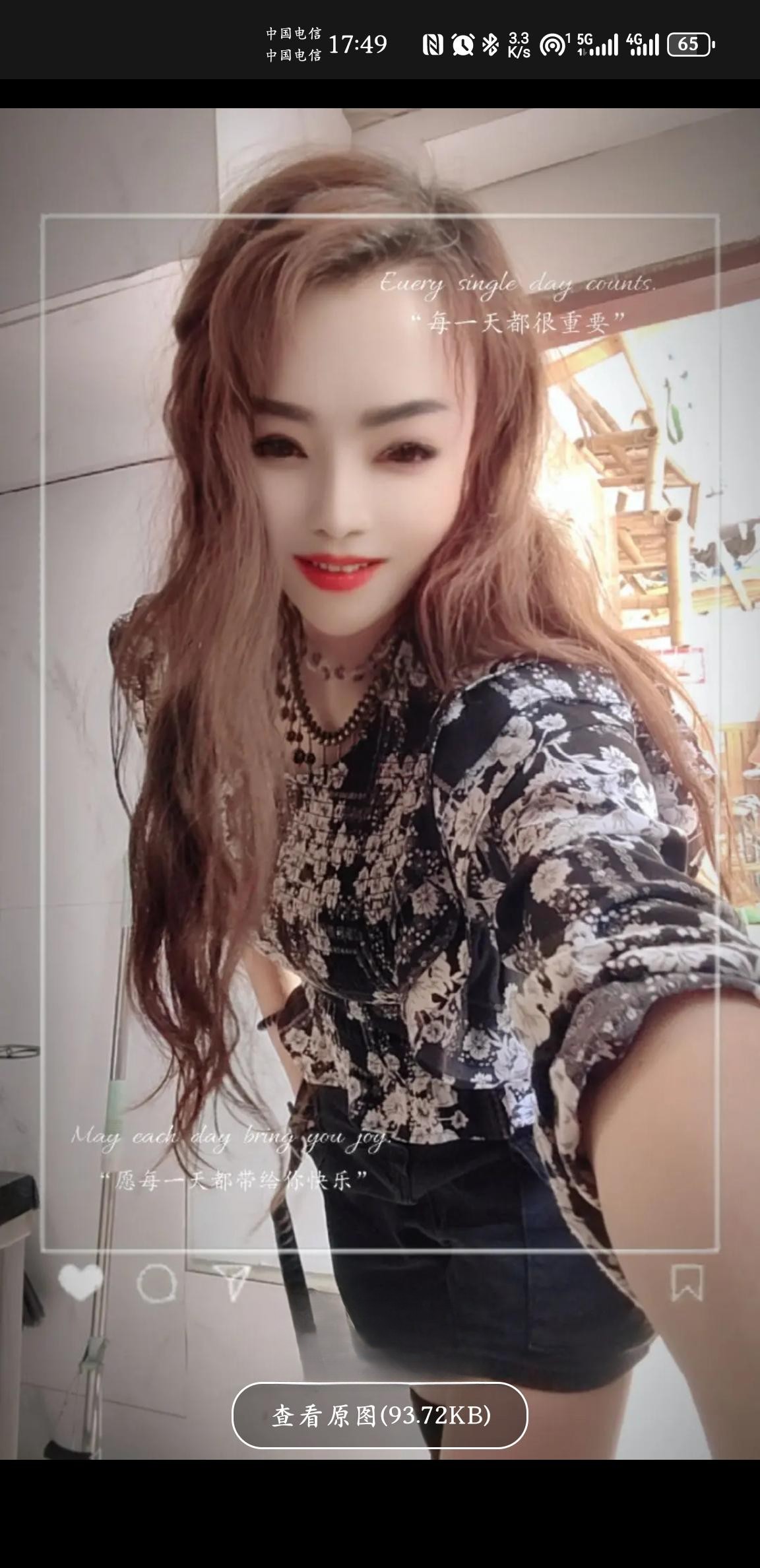 姑苏区可无套3张全套川妹子大姐