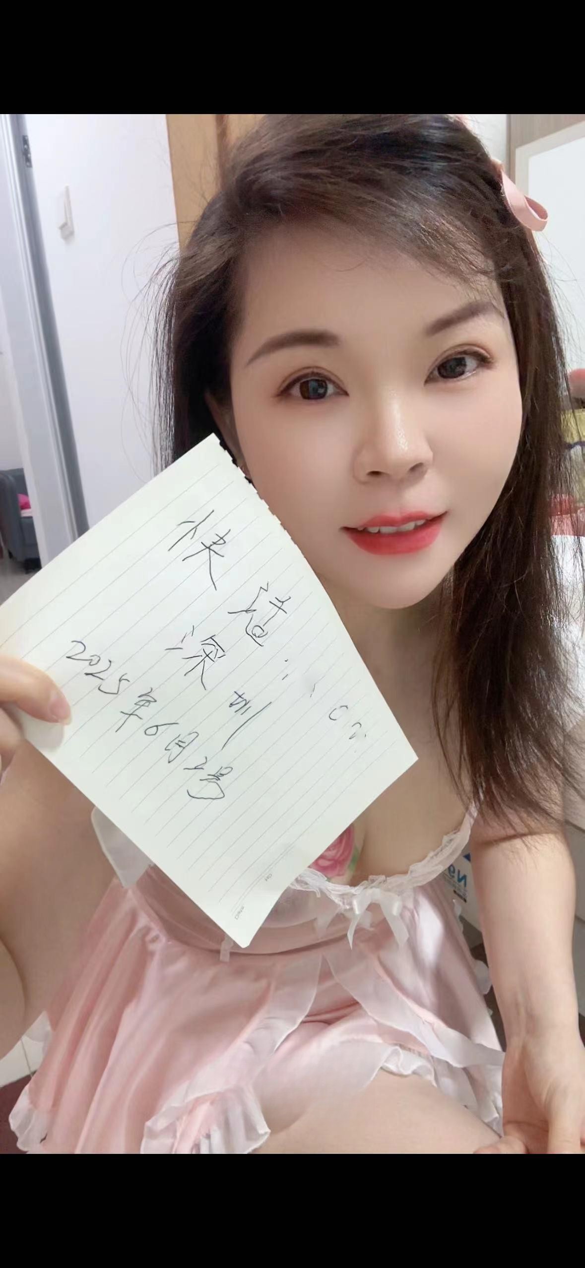 枫韵紫秋御姐范