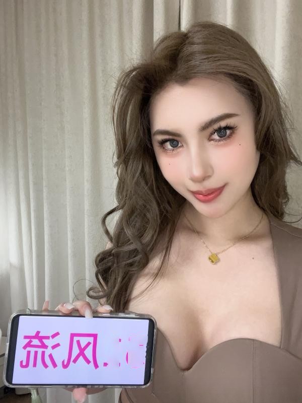 南开性感小姨子