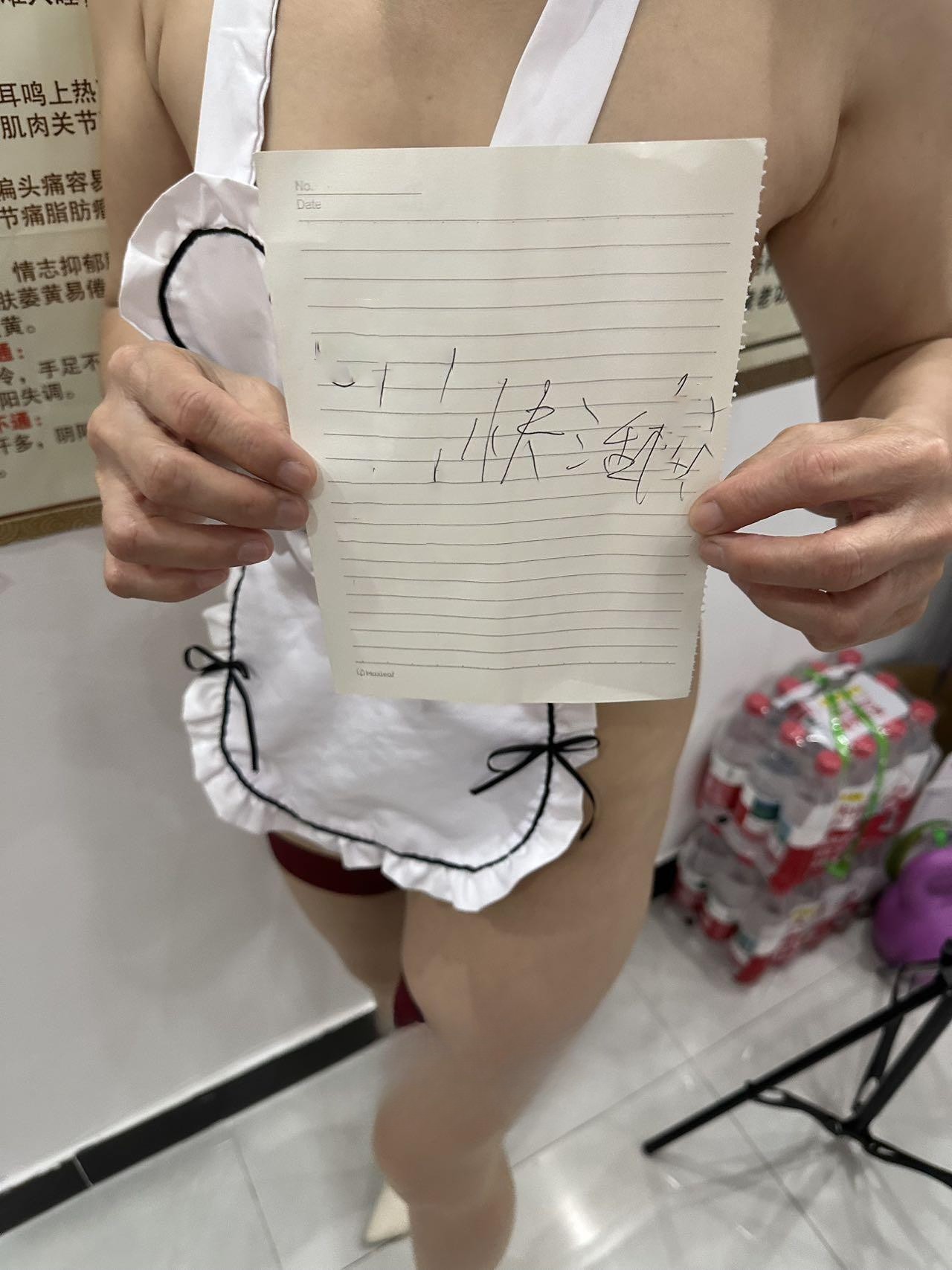浦江熟女