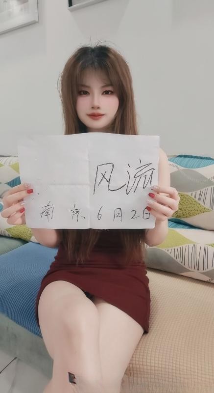 南京气质邻家妹妹