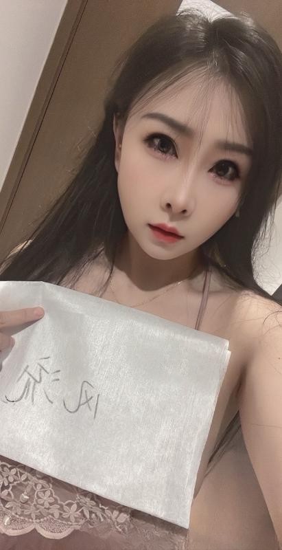园区大熊妹