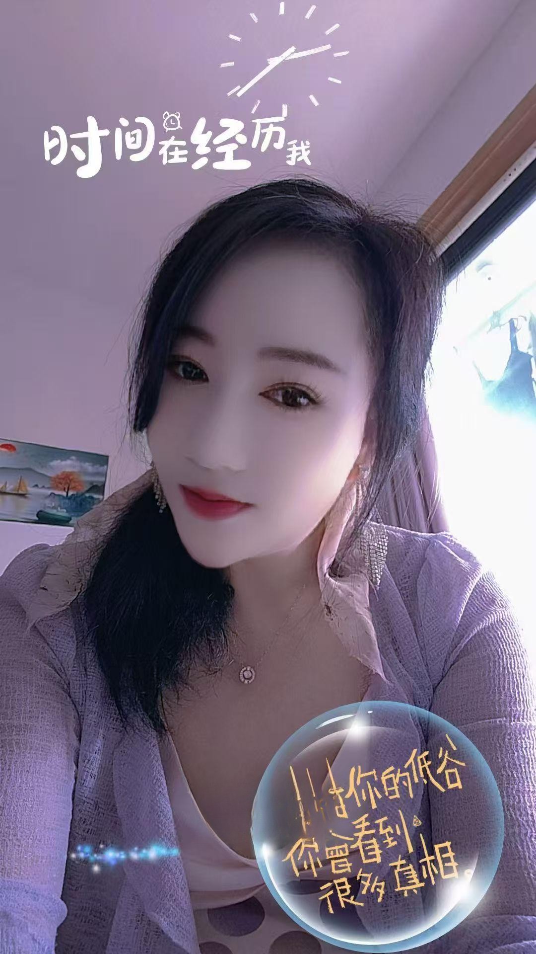 翘班干上城颜值系少妇