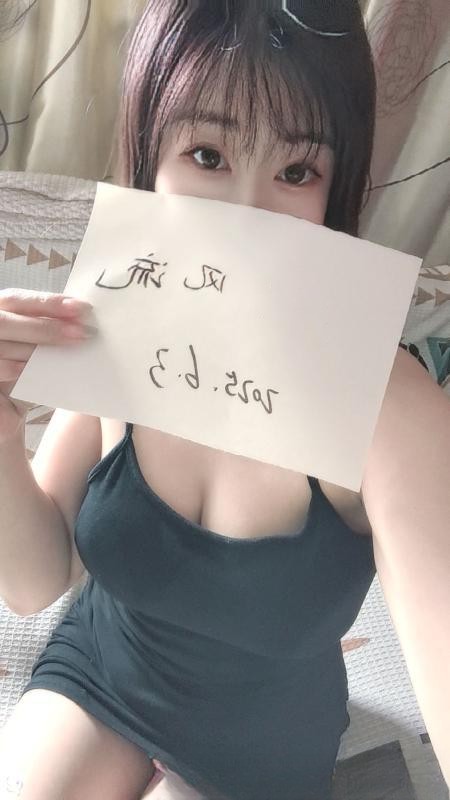 沙区雪儿