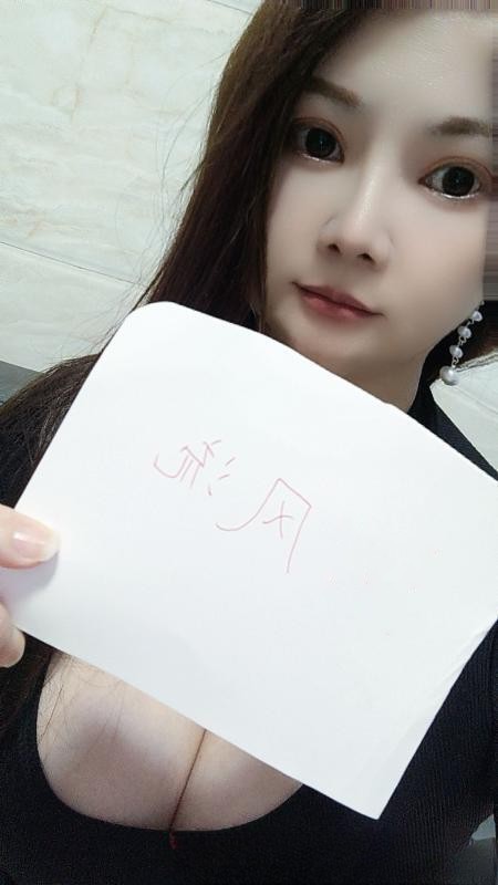 白云桔子
