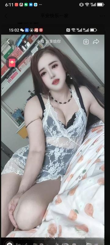 众彩附近少妇