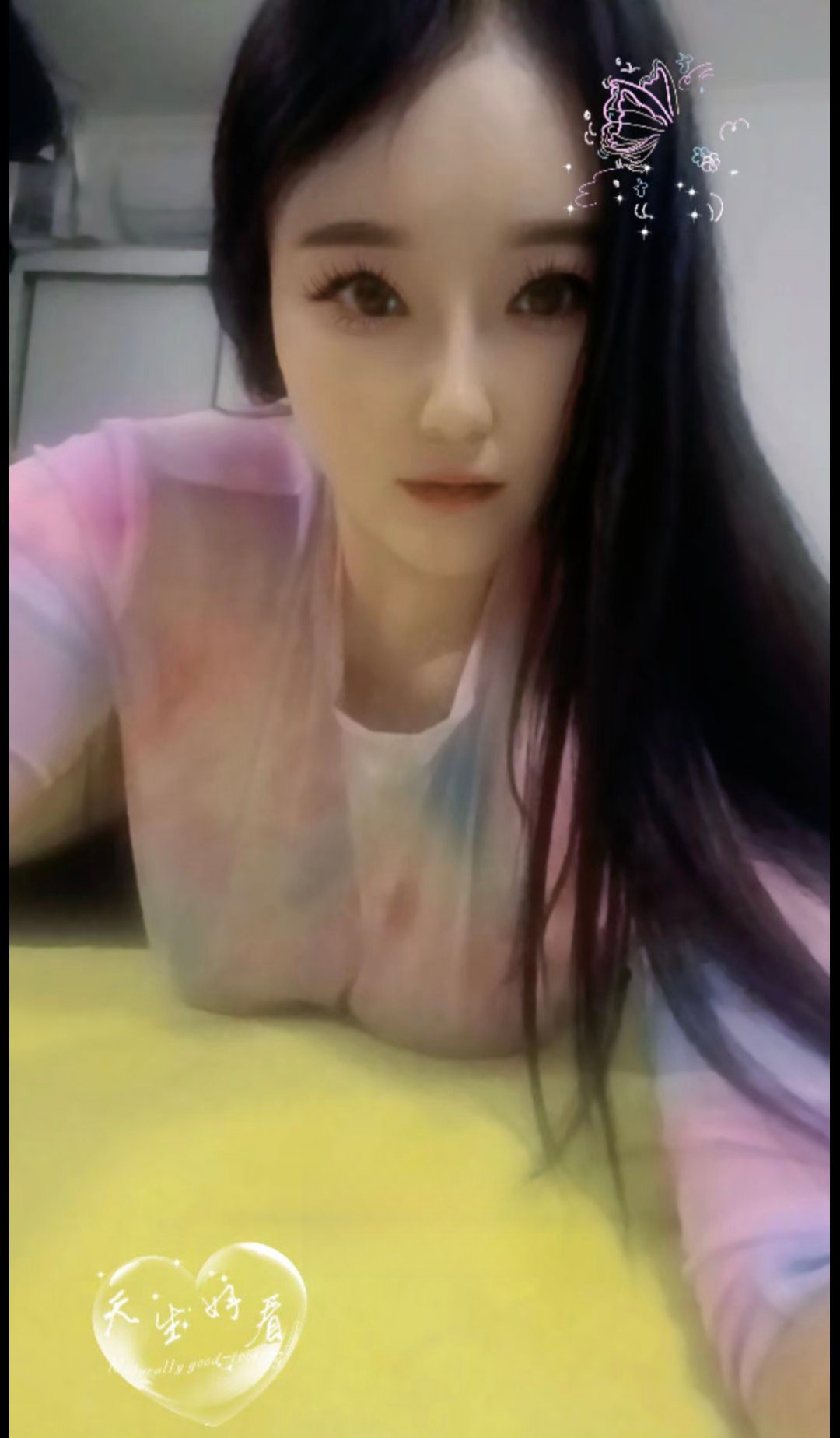 浦口骚妇