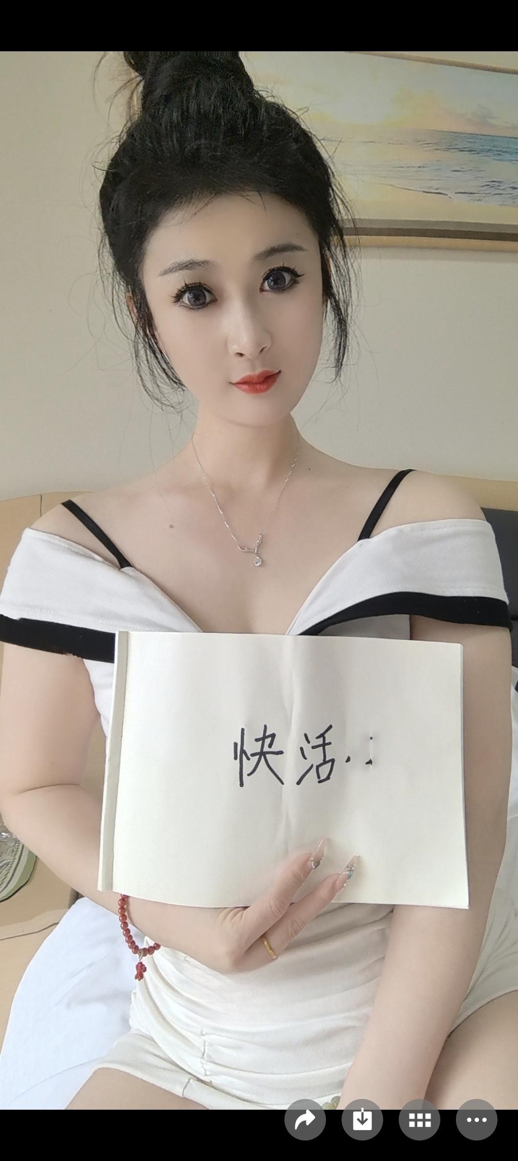 晓晓