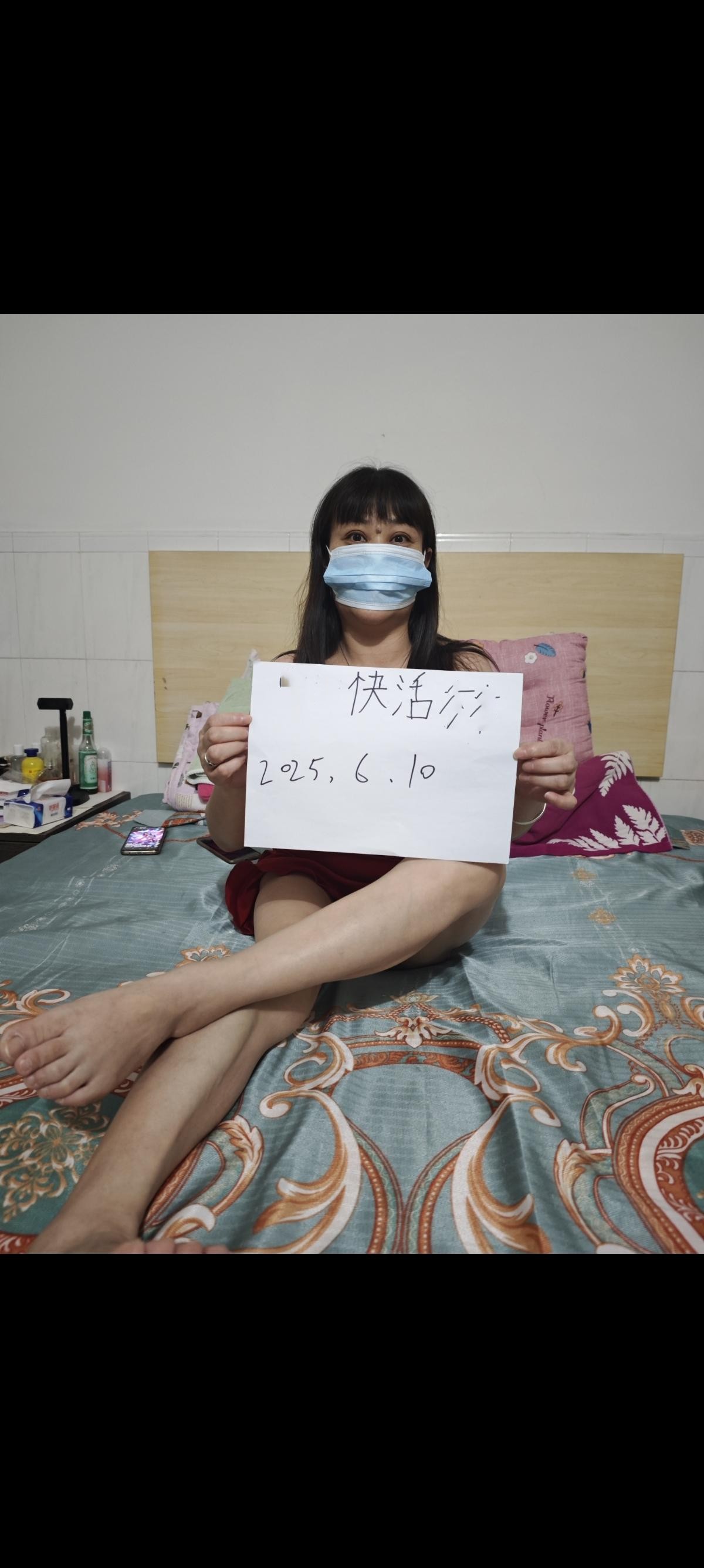 东莞万江