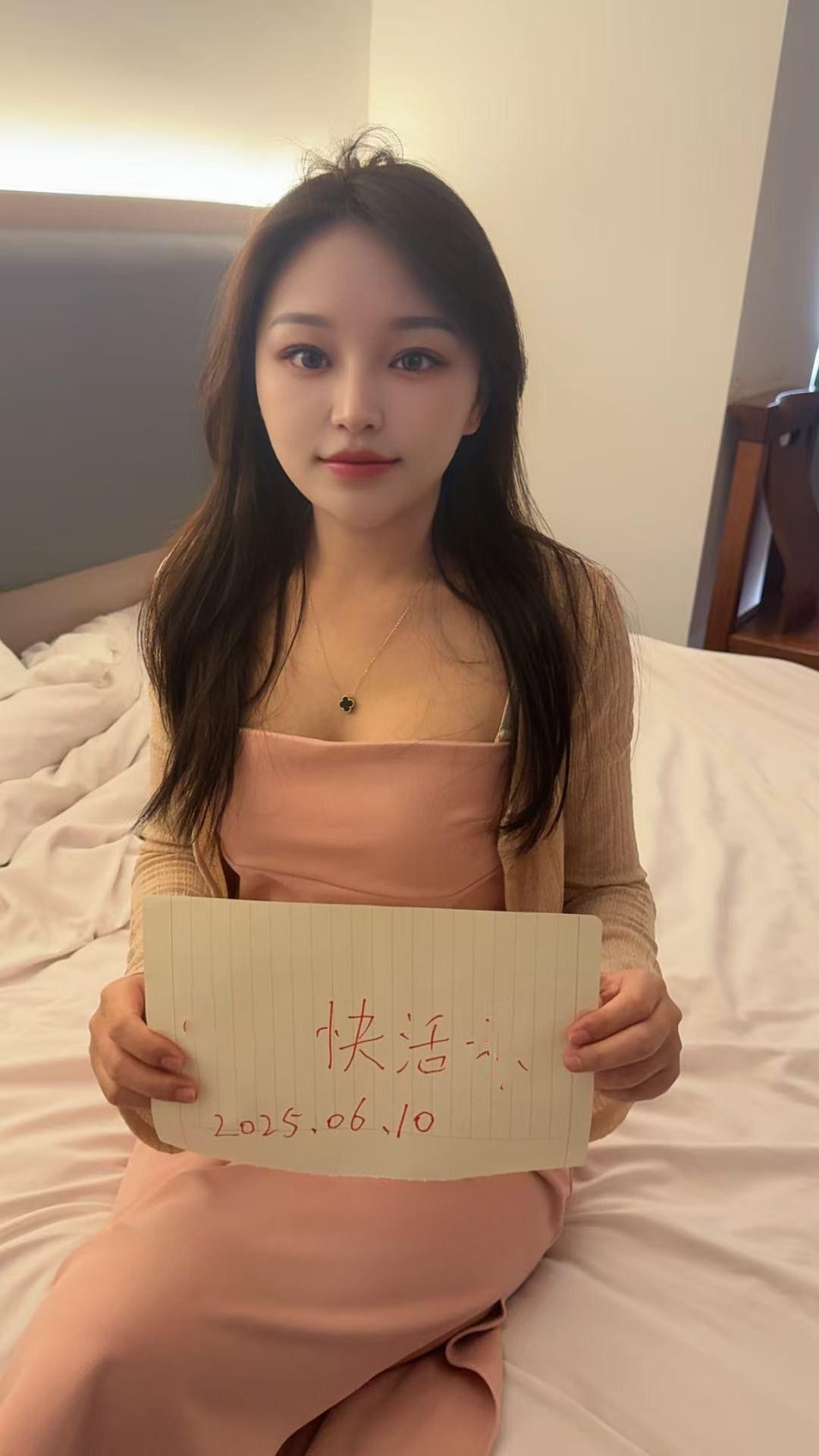 蓬江小兮老师