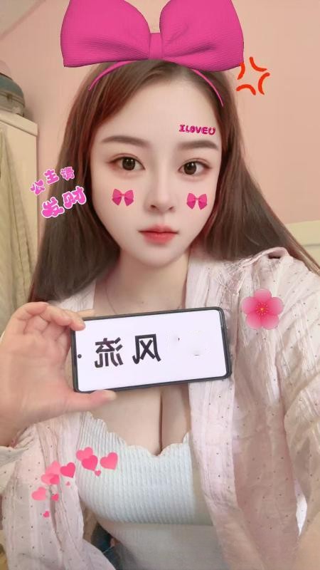 浦东毒龙溪儿