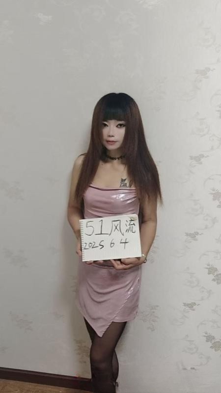 武汉玉龙路嫂子