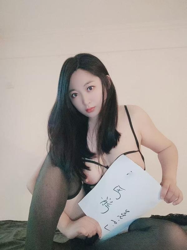 浪叫长腿少妇