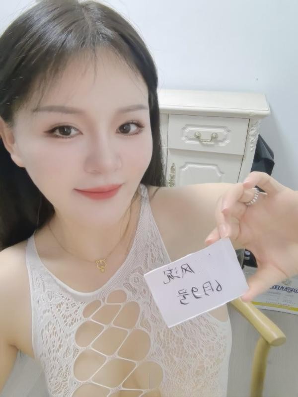 毒龙钻小姐姐