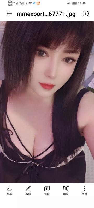 瑶海辰辰
