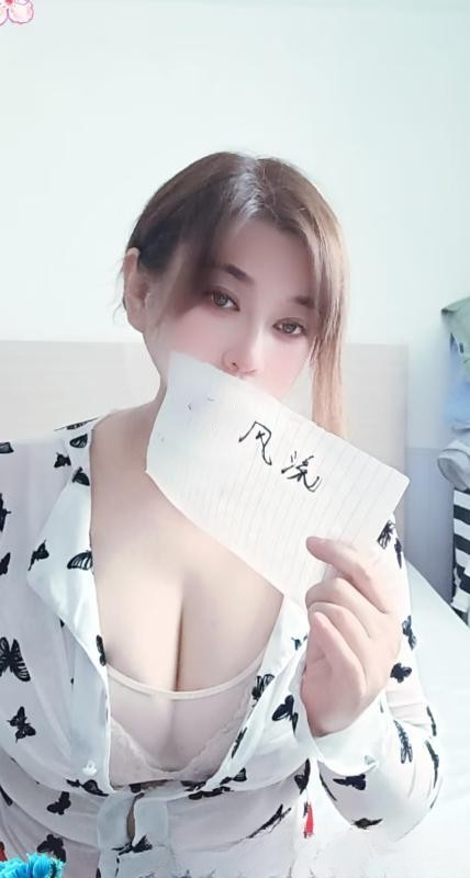 朝鲜族恩熙