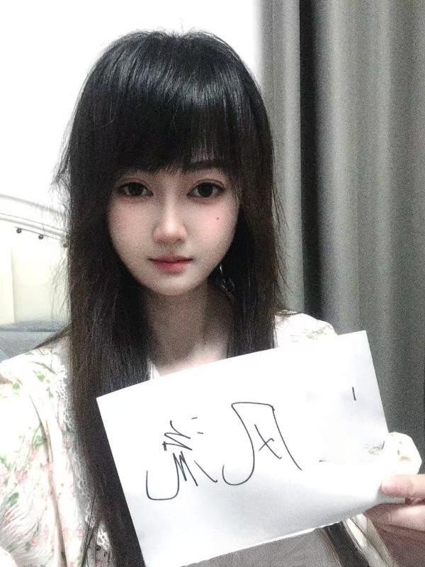 建邺性价比骚货