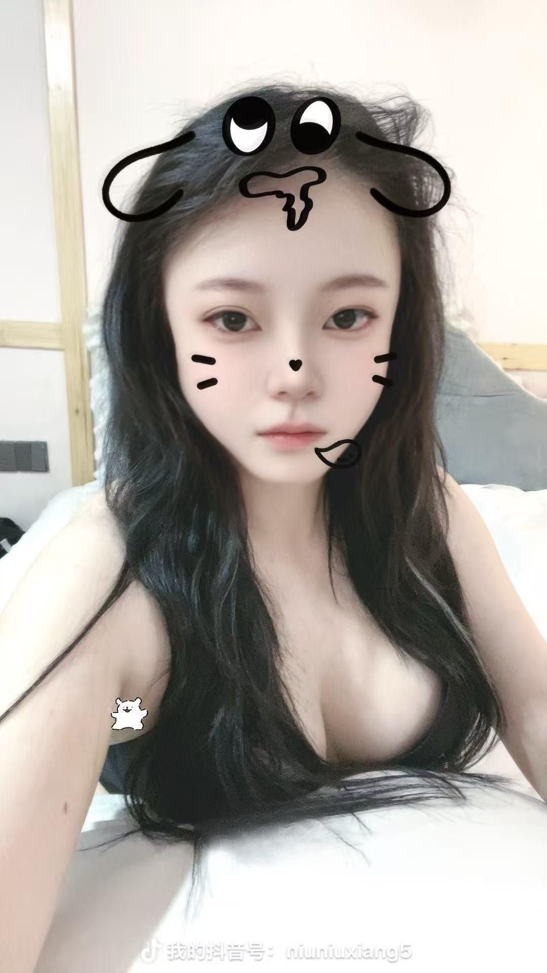 渝中区大臀少妇