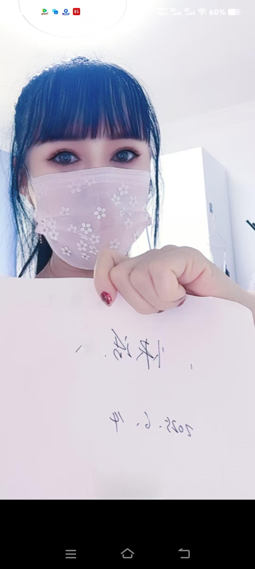 金桥不限次巨乳熟女