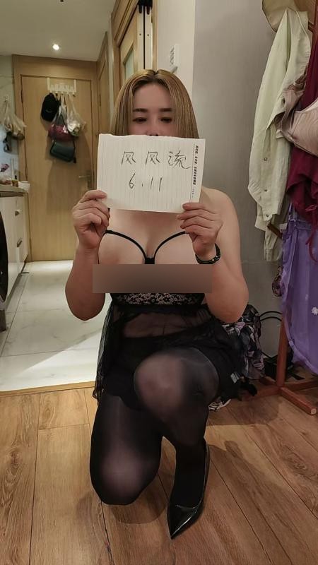 南京南站大胸少妇