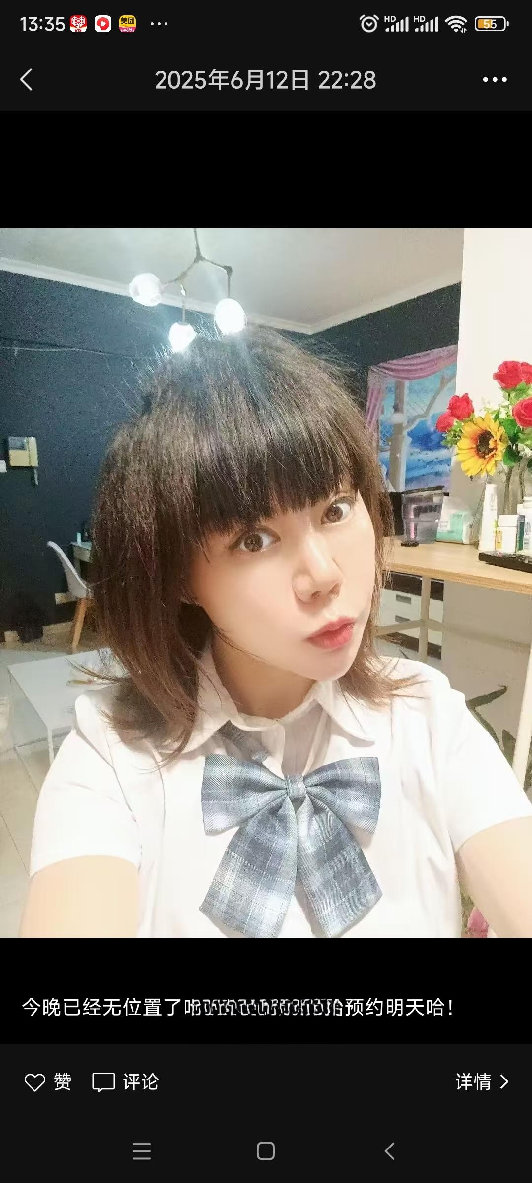 小姐姐制服丝袜很多