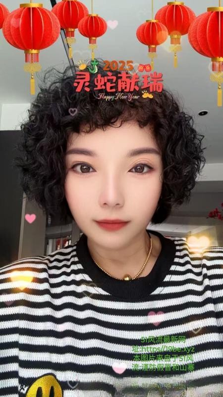 性价比丰满熟女
